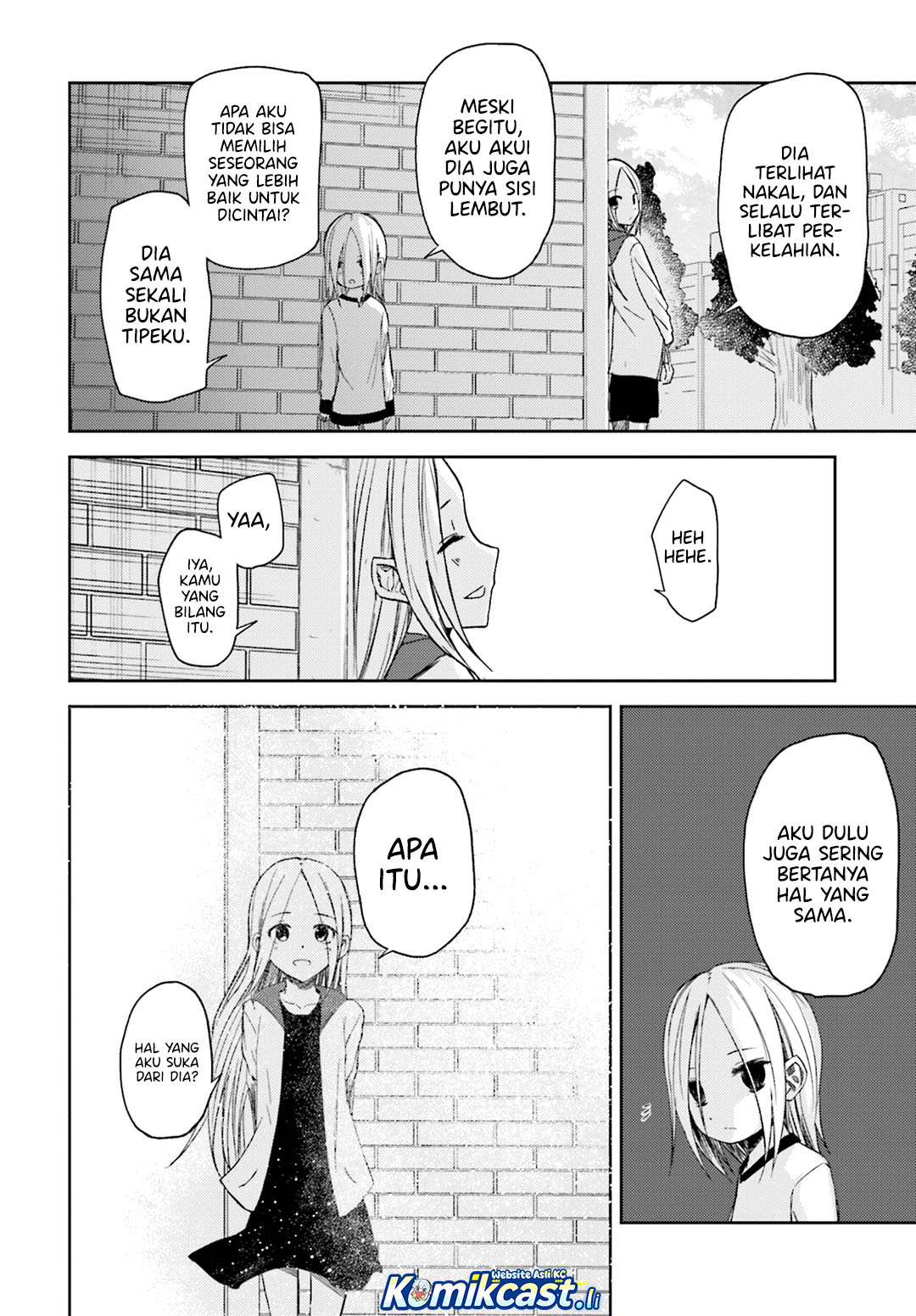 ib: Instant Bullet Chapter 13 Bahasa Indonesia