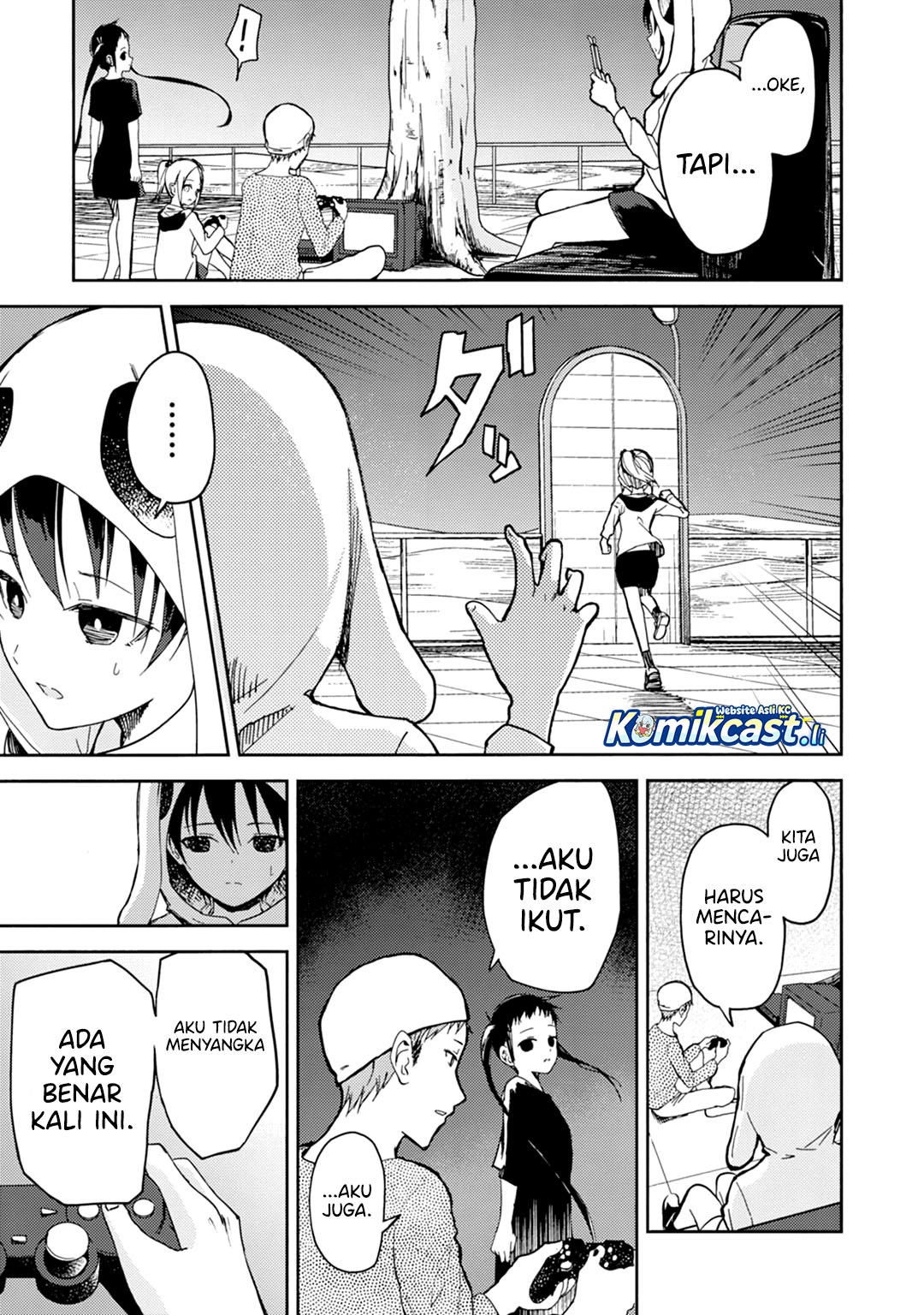 ib: Instant Bullet Chapter 22 Bahasa Indonesia