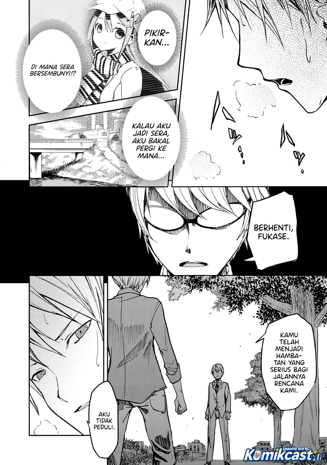 ib: Instant Bullet Chapter 22 Bahasa Indonesia