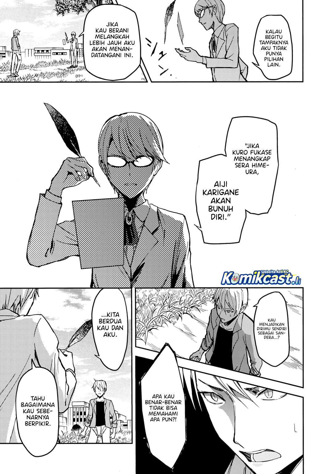 ib: Instant Bullet Chapter 22 Bahasa Indonesia