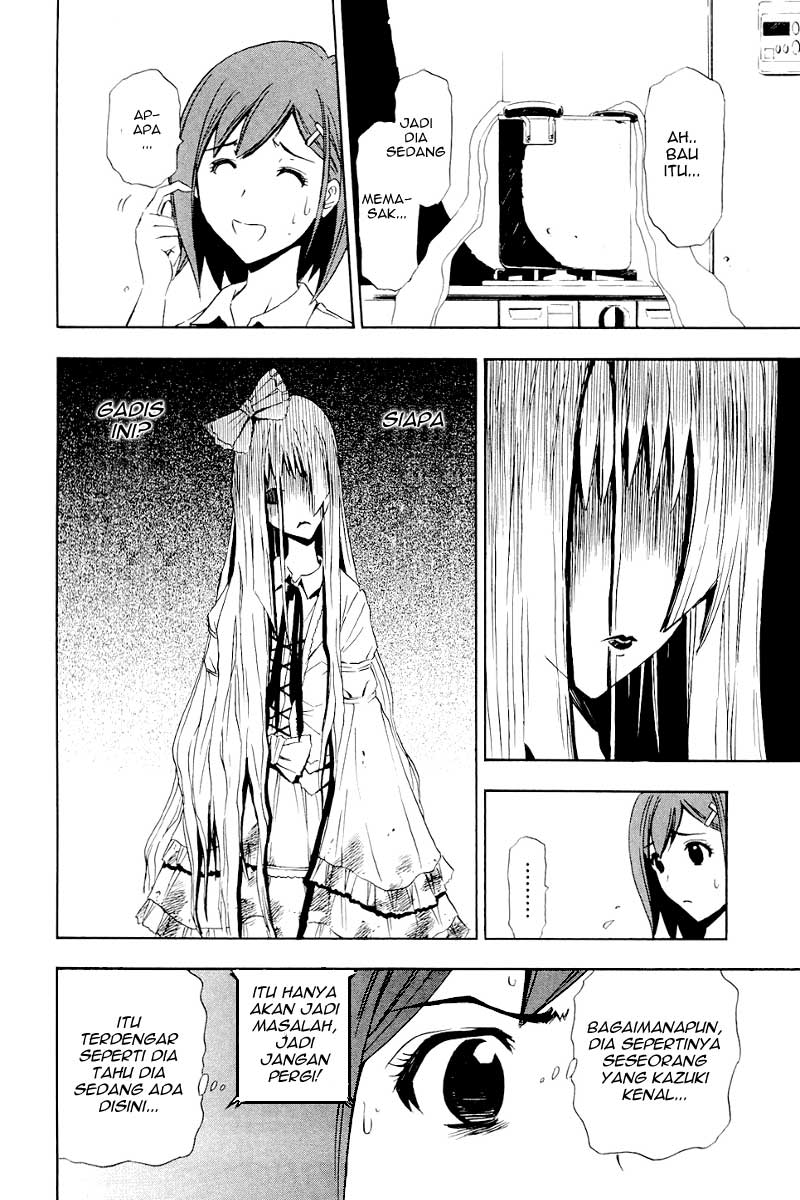 Ibitsu chapter 3