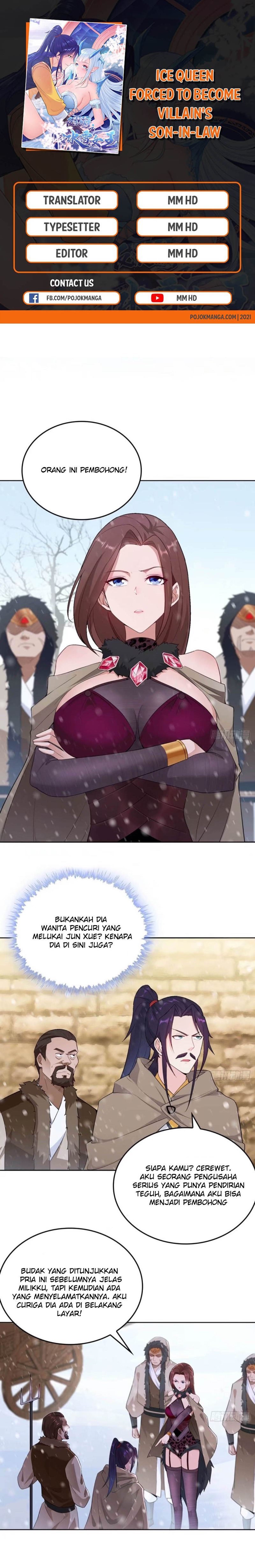 Ice Queen Forced to Become Villain’s Son-in-law chapter 3