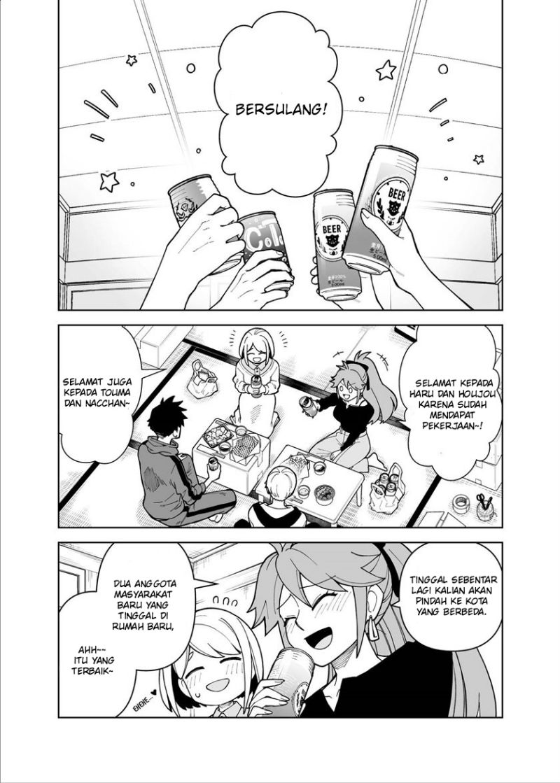 A Story About a Man and a Woman and When They Sleep Together, Money Appears Out of Nowhere chapter 24