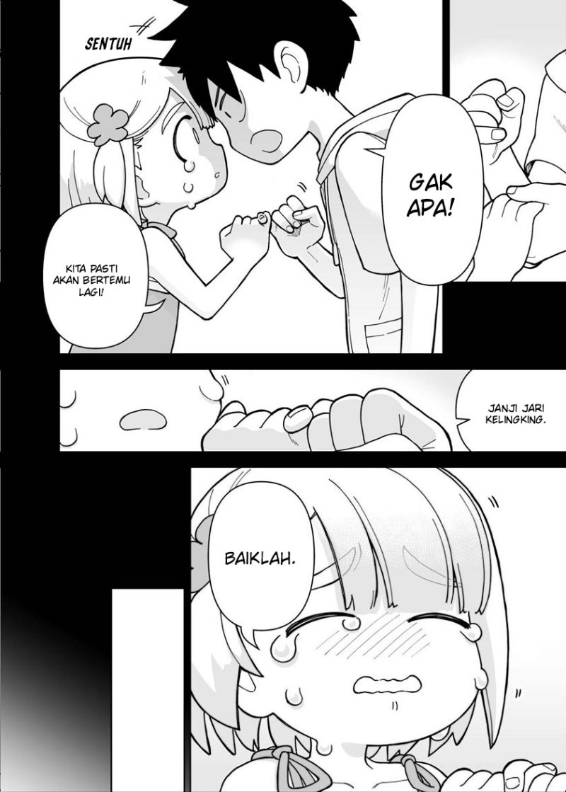 A Story About a Man and a Woman and When They Sleep Together, Money Appears Out of Nowhere chapter 24