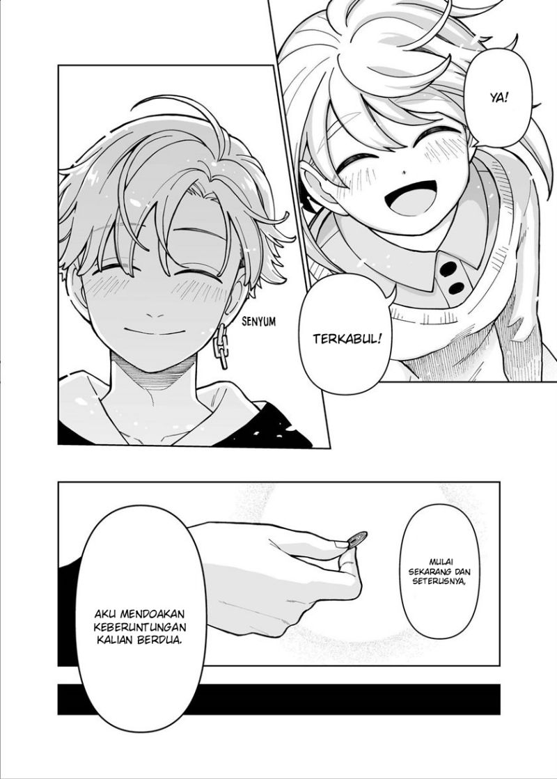 A Story About a Man and a Woman and When They Sleep Together, Money Appears Out of Nowhere chapter 24