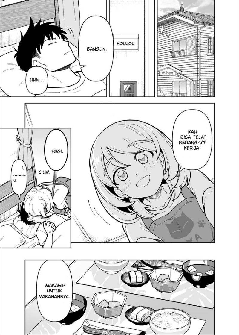 A Story About a Man and a Woman and When They Sleep Together, Money Appears Out of Nowhere chapter 24