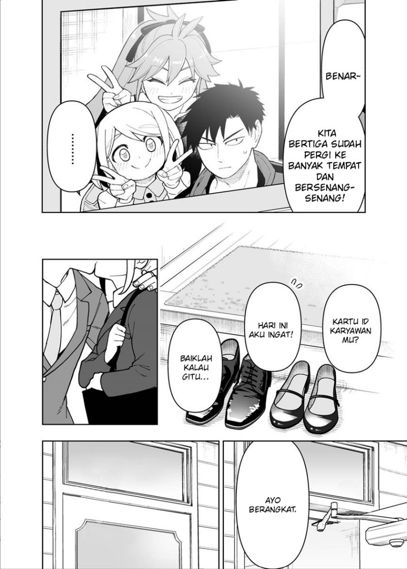 A Story About a Man and a Woman and When They Sleep Together, Money Appears Out of Nowhere chapter 24