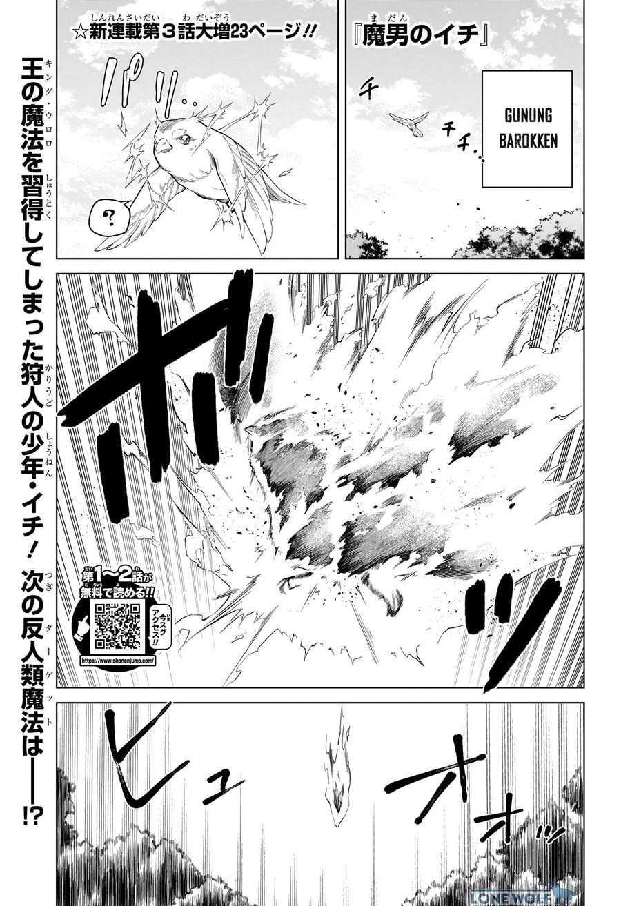 Ichi The Witch Chapter 03 Bahasa Indonesia