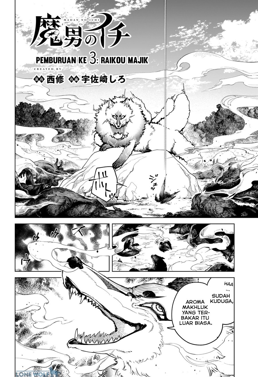 Ichi The Witch Chapter 03 Bahasa Indonesia