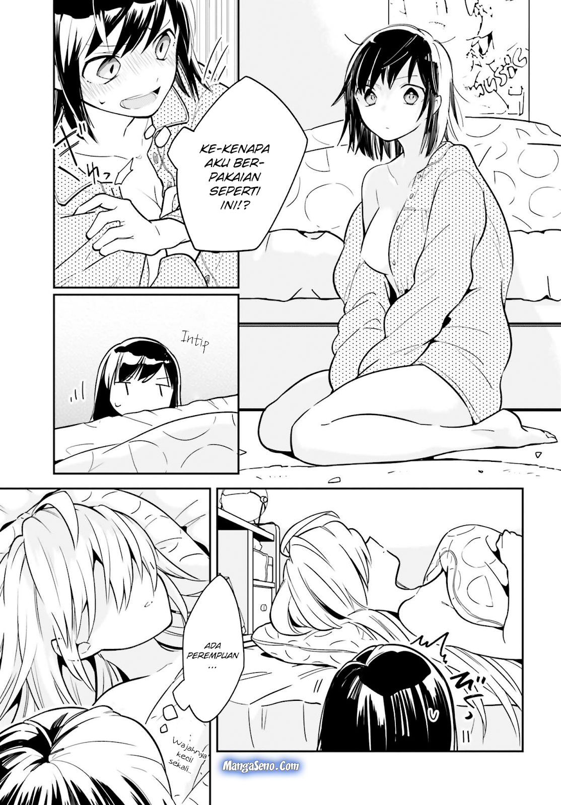 Ichido Dake Demo, Koukai Shitemasu chapter 1