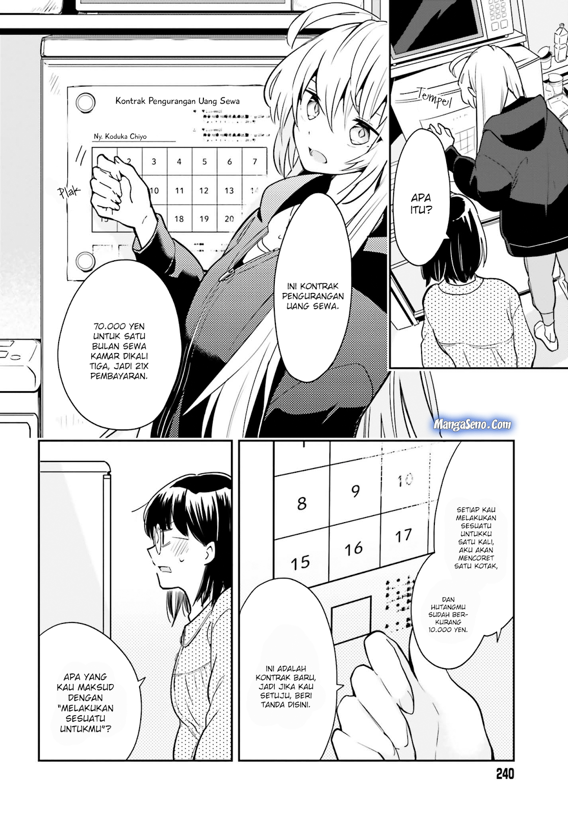 Ichido Dake Demo, Koukai Shitemasu chapter 1