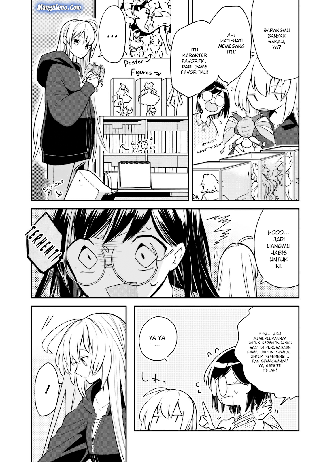 Ichido Dake Demo, Koukai Shitemasu chapter 1