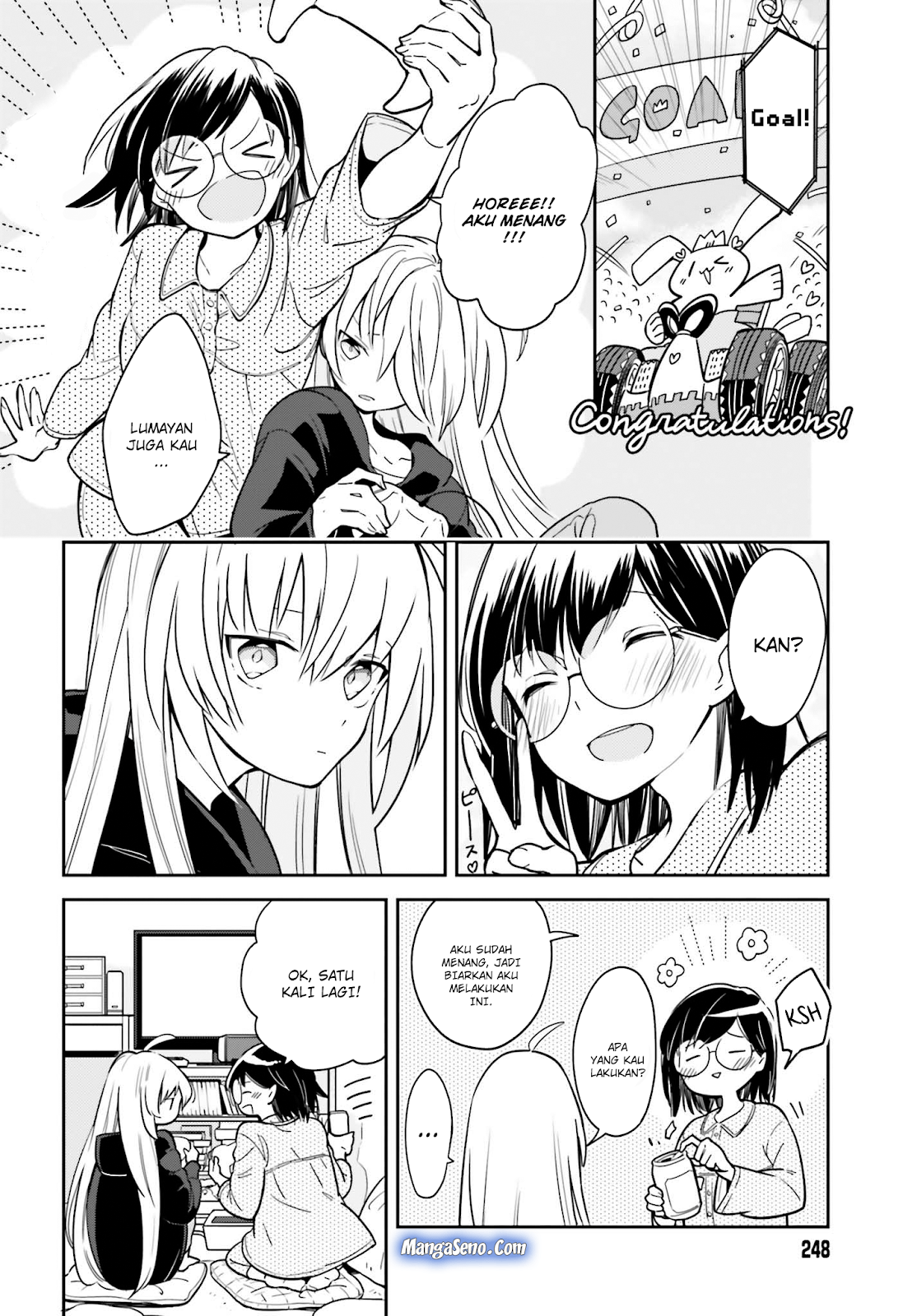 Ichido Dake Demo, Koukai Shitemasu chapter 1
