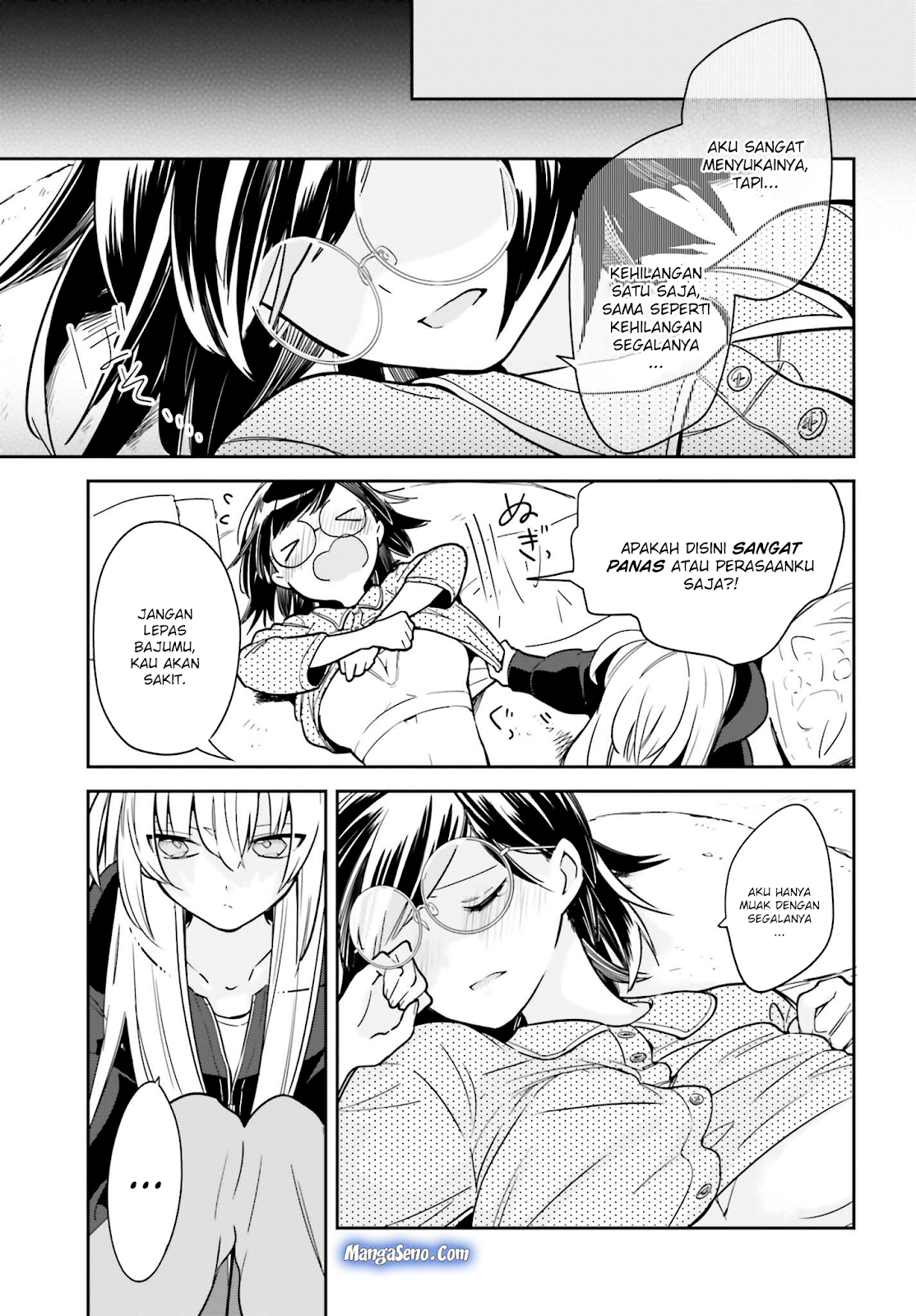 Ichido Dake Demo, Koukai Shitemasu chapter 1