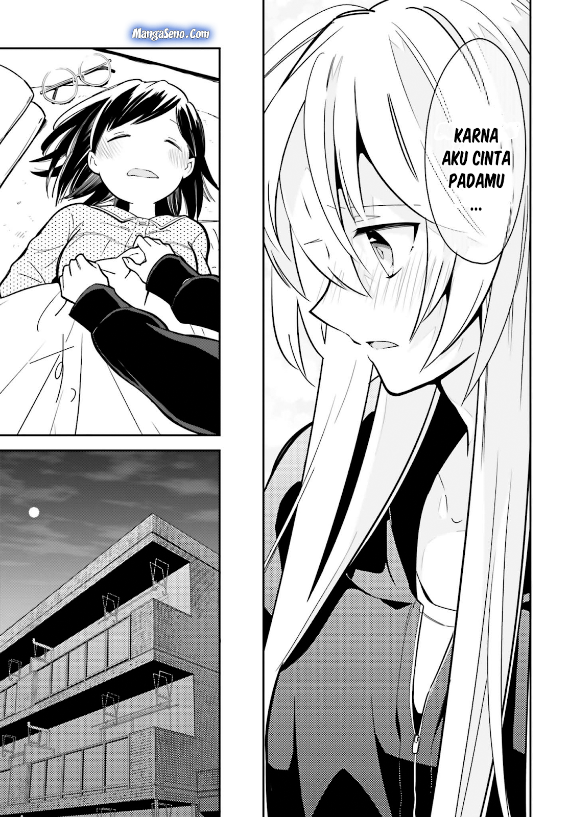 Ichido Dake Demo, Koukai Shitemasu chapter 1