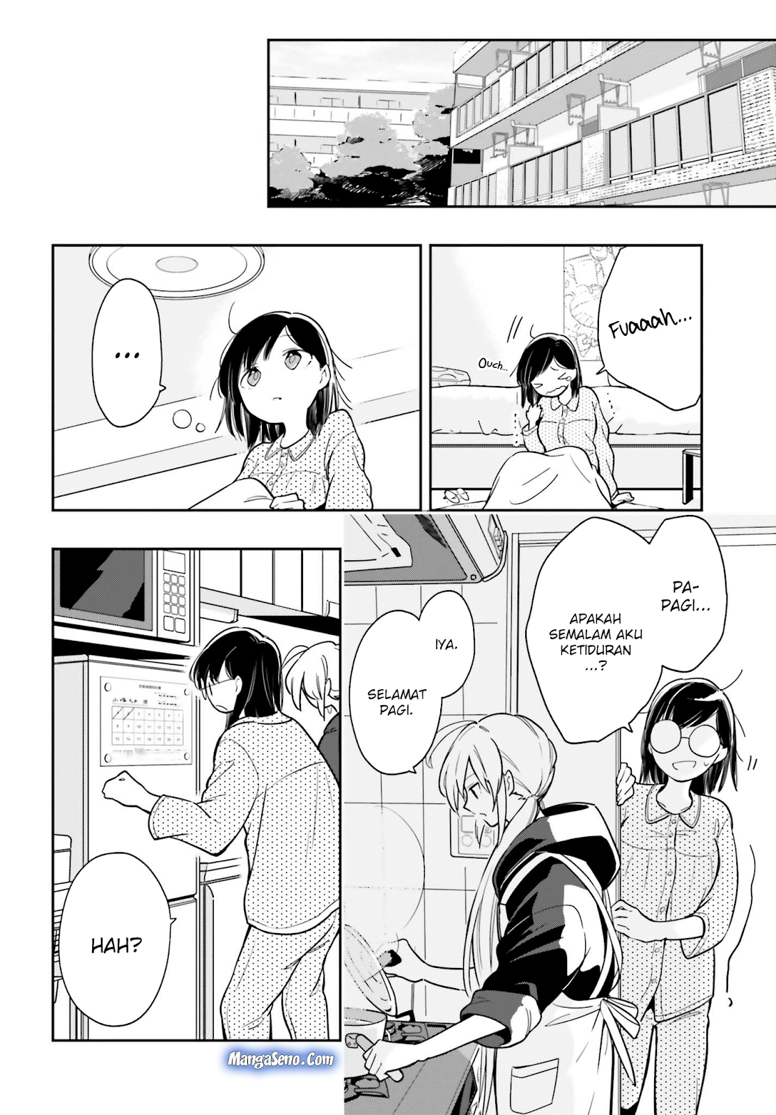 Ichido Dake Demo, Koukai Shitemasu chapter 1
