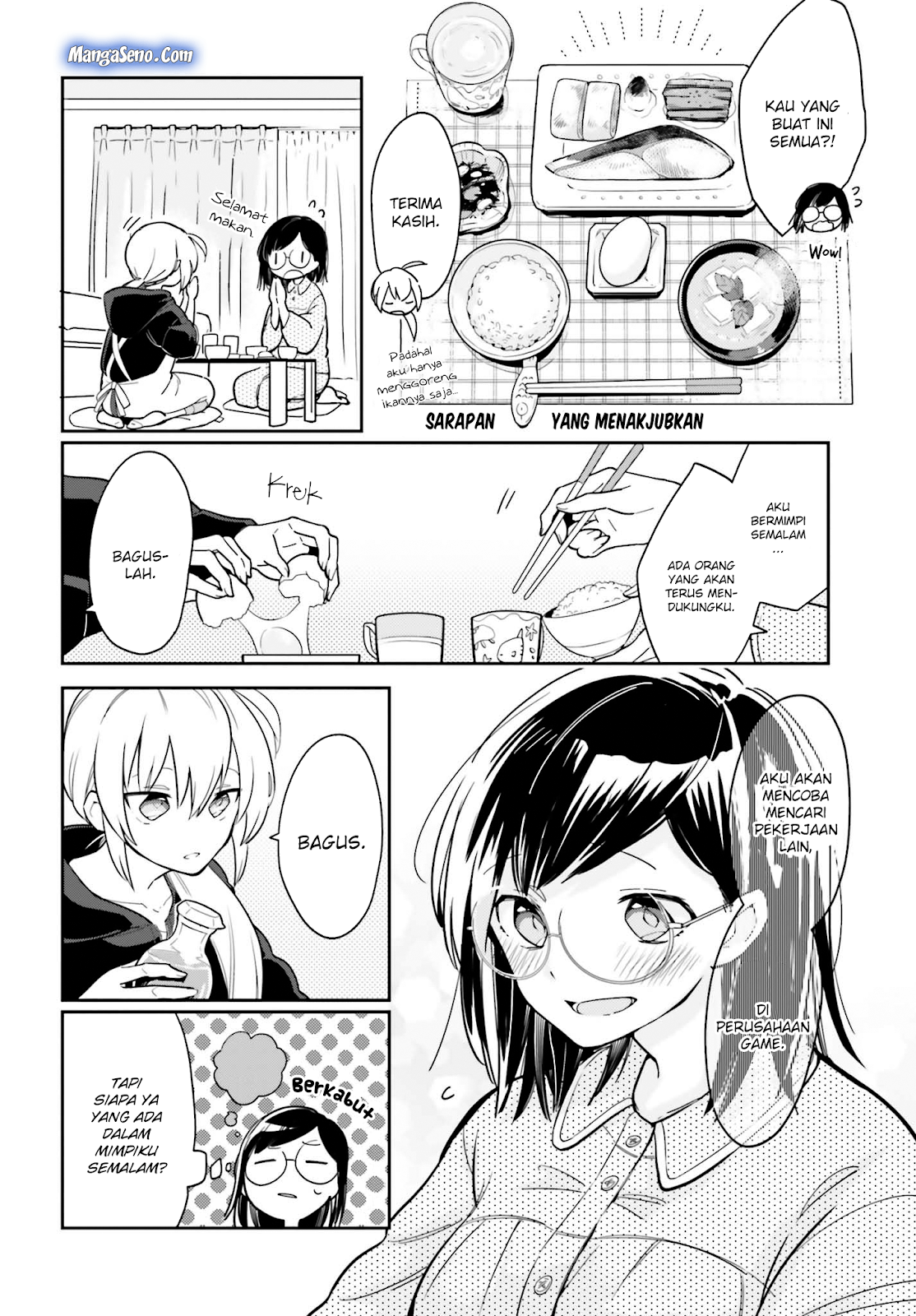 Ichido Dake Demo, Koukai Shitemasu chapter 1