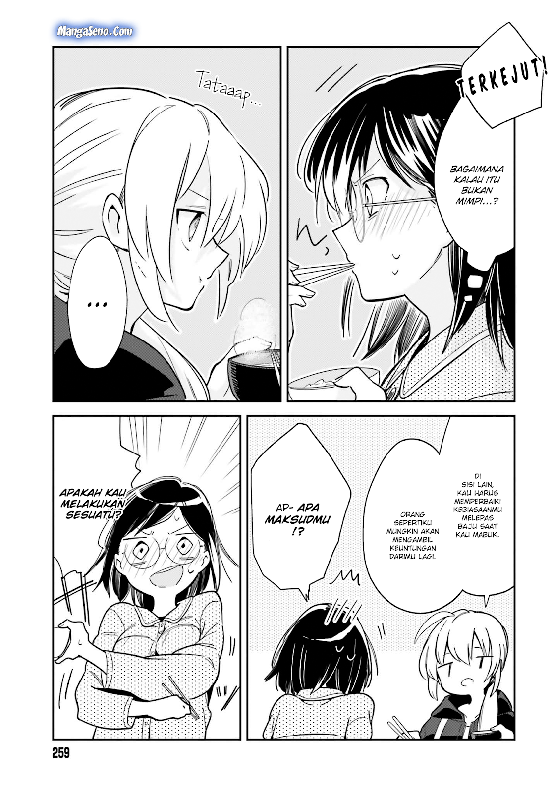 Ichido Dake Demo, Koukai Shitemasu chapter 1