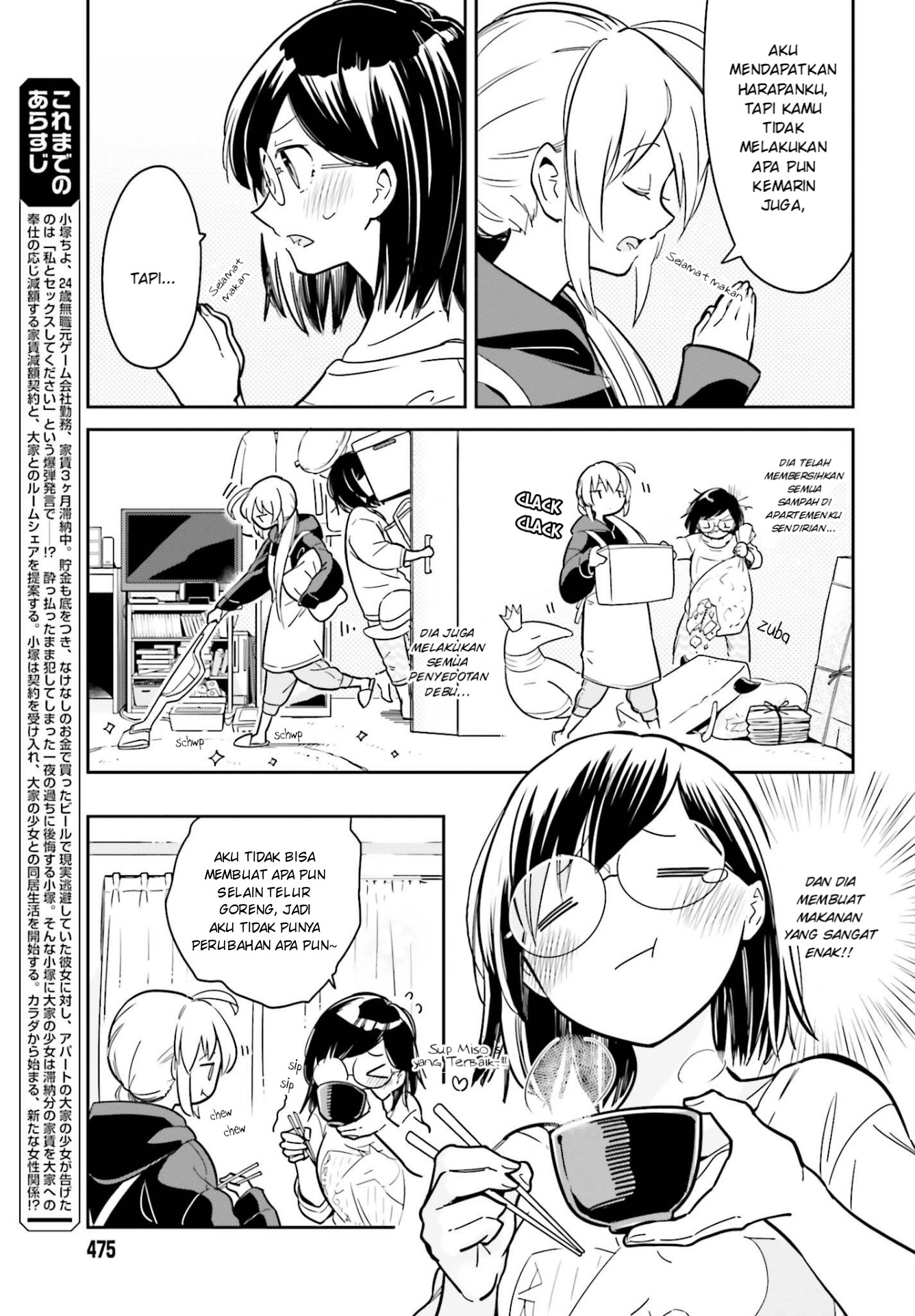 Ichido Dake Demo, Koukai Shitemasu Chapter 02 Bahasa Indonesia