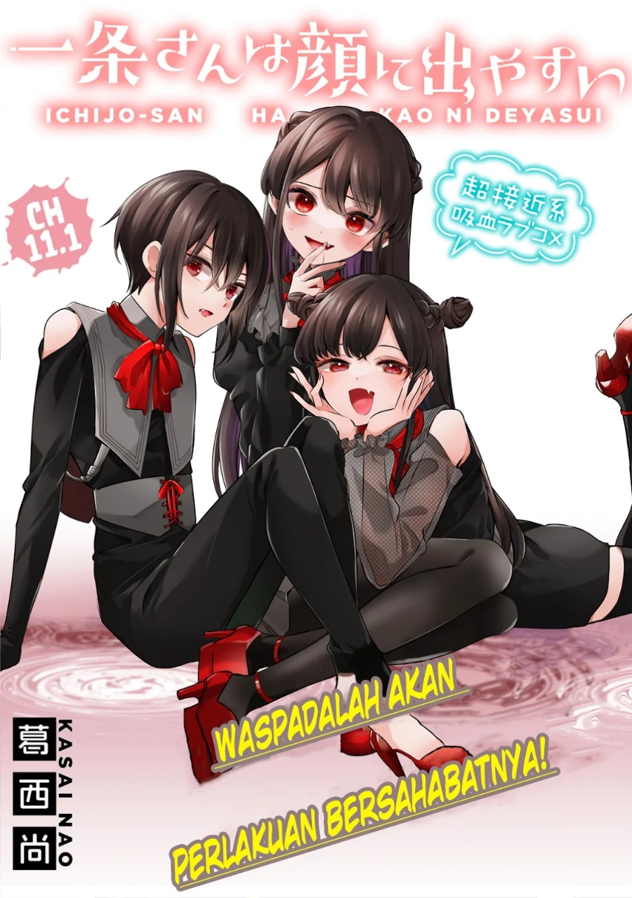 Dilarang COPAS - situs resmi www.mangacanblog.com - Komik ichijou san wa kao ni deyasui 011 - chapter 11 12 Indonesia ichijou san wa kao ni deyasui 011 - chapter 11 Terbaru 3|Baca Manga Komik Indonesia|Mangacan