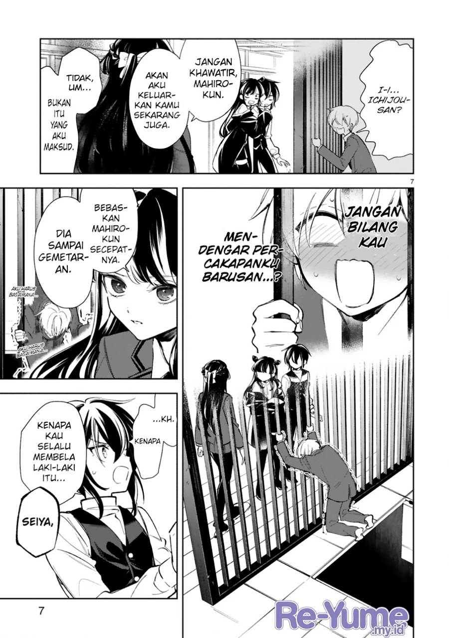 Dilarang COPAS - situs resmi www.mangacanblog.com - Komik ichijou san wa kao ni deyasui 011 - chapter 11 12 Indonesia ichijou san wa kao ni deyasui 011 - chapter 11 Terbaru 9|Baca Manga Komik Indonesia|Mangacan