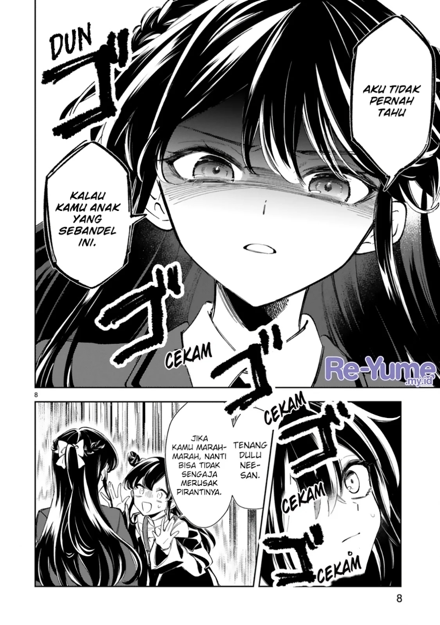 Dilarang COPAS - situs resmi www.mangacanblog.com - Komik ichijou san wa kao ni deyasui 011 - chapter 11 12 Indonesia ichijou san wa kao ni deyasui 011 - chapter 11 Terbaru 10|Baca Manga Komik Indonesia|Mangacan