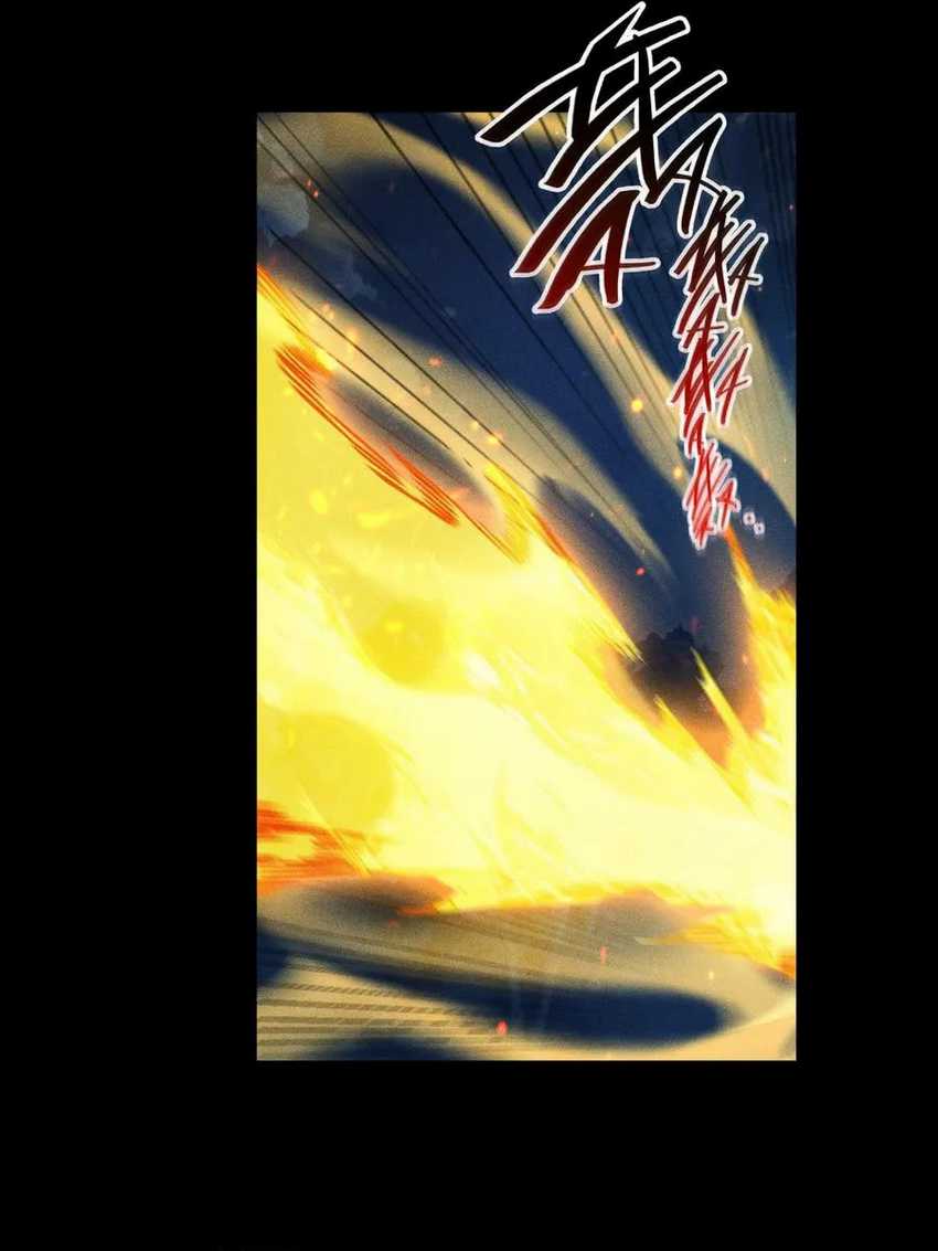 Idle Player Returns as a God (I Awoke as a God) chapter 4