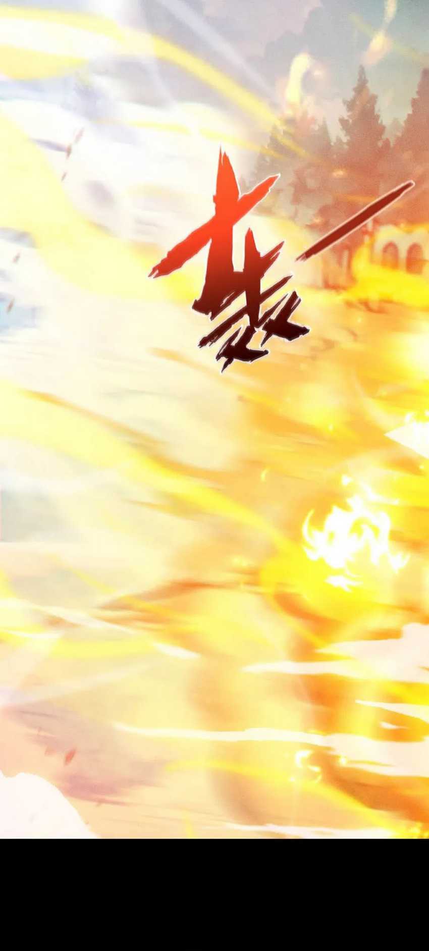 Idle Player Returns as a God (I Awoke as a God) chapter 4