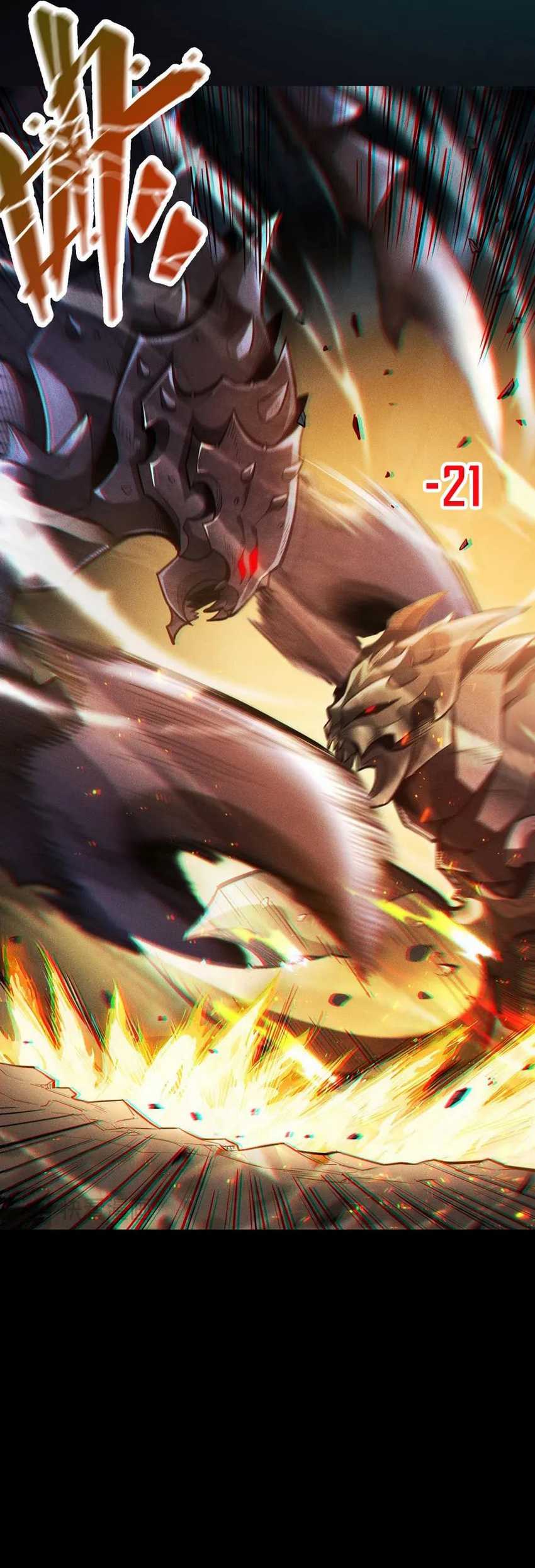 Idle Player Returns as a God (I Awoke as a God) chapter 4