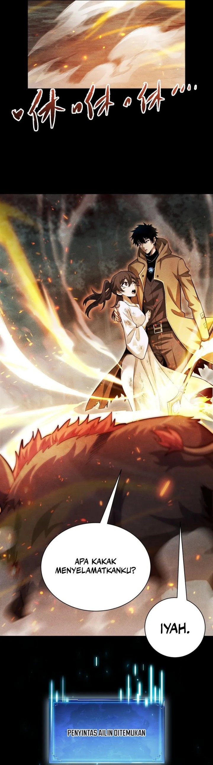 Idle Player Returns as a God (I Awoke as a God) chapter 5