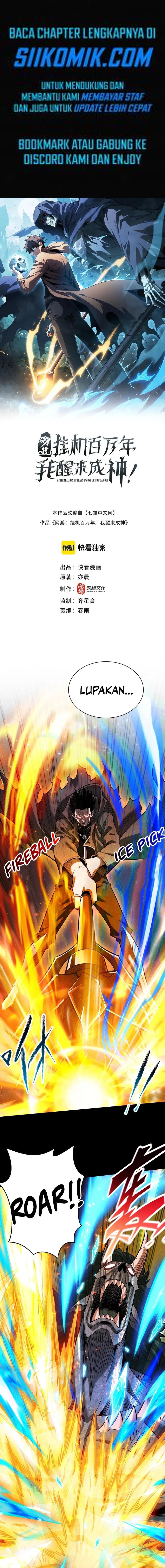 Idle Player Returns as a God (I Awoke as a God) chapter 13