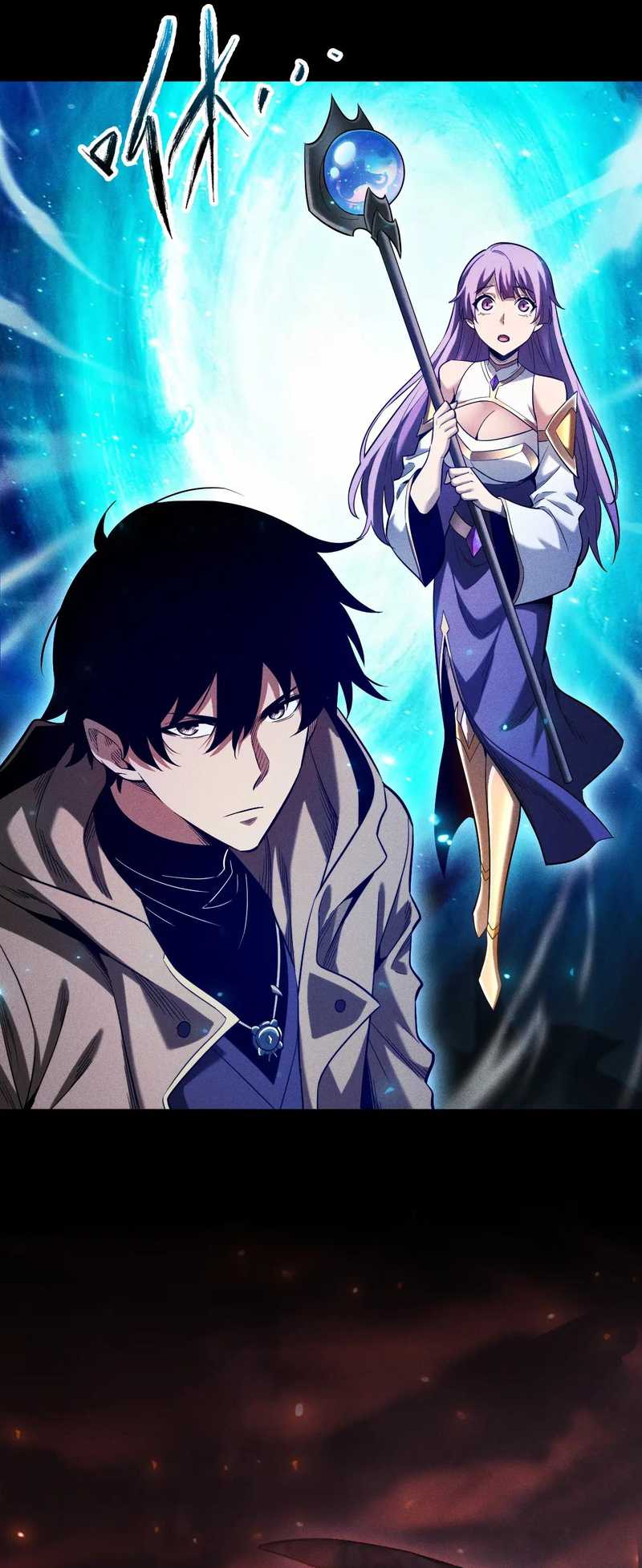 Idle Player Returns as a God (I Awoke as a God) chapter 28