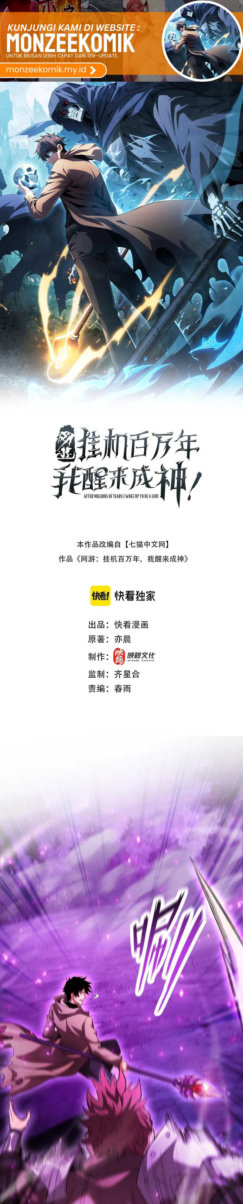 Idle Player Returns as a God (I Awoke as a God) Chapter 32 Bahasa Indonesia