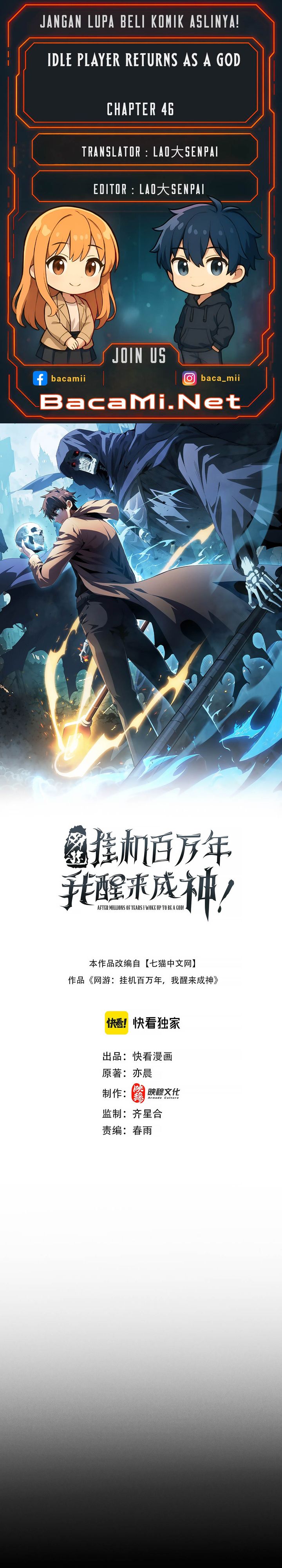 Idle Player Returns as a God (I Awoke as a God) chapter 46