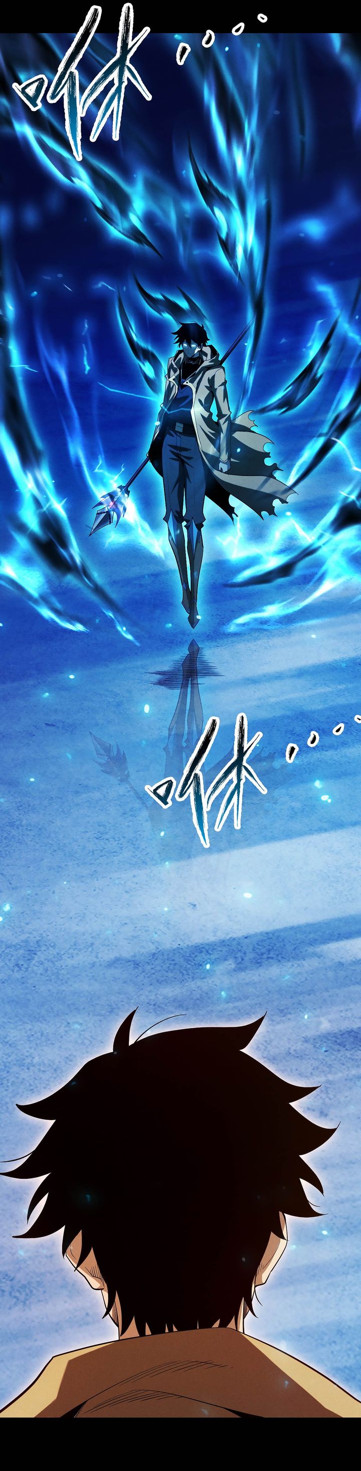 Idle Player Returns as a God (I Awoke as a God) Chapter 47 Bahasa Indonesia