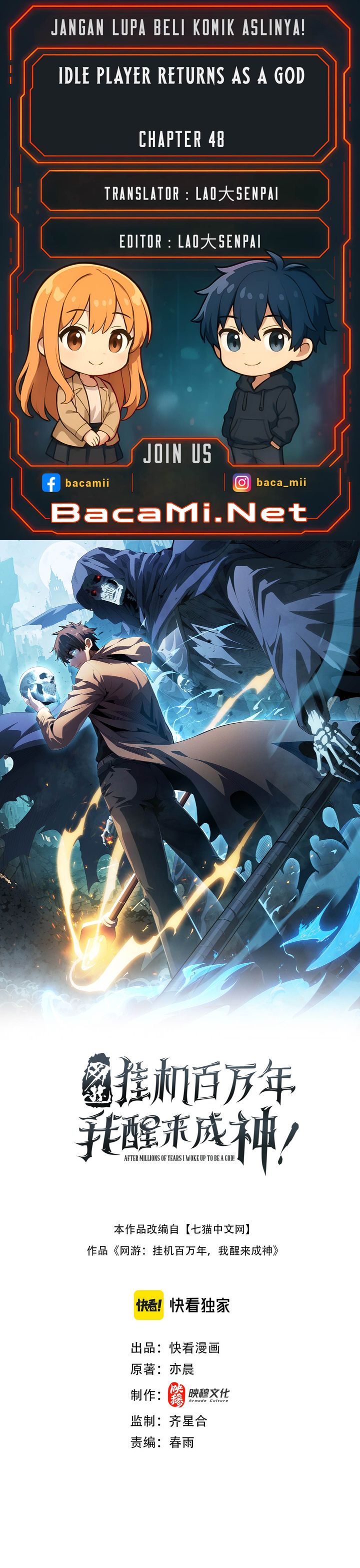 Idle Player Returns as a God (I Awoke as a God) Chapter 48 Bahasa Indonesia