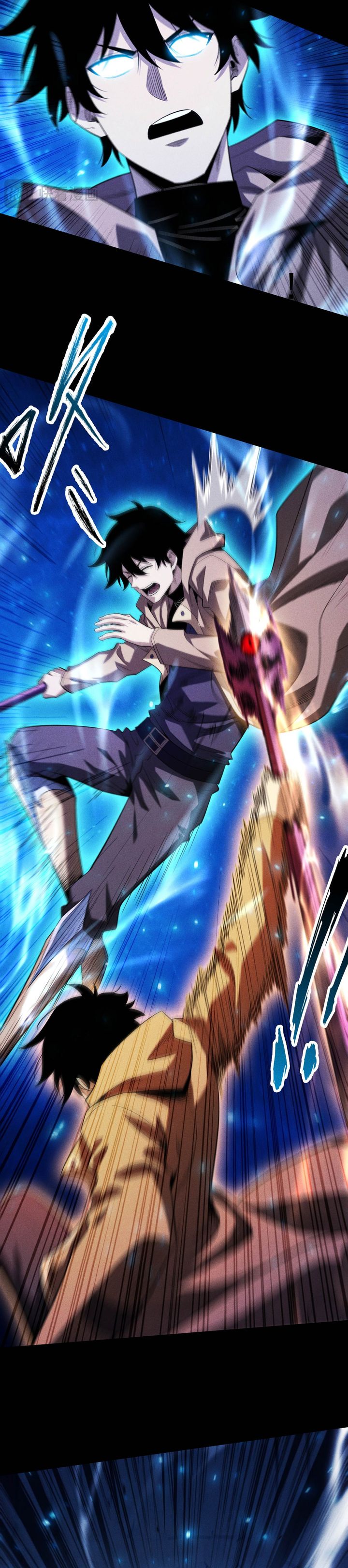 Idle Player Returns as a God (I Awoke as a God) Chapter 48 Bahasa Indonesia