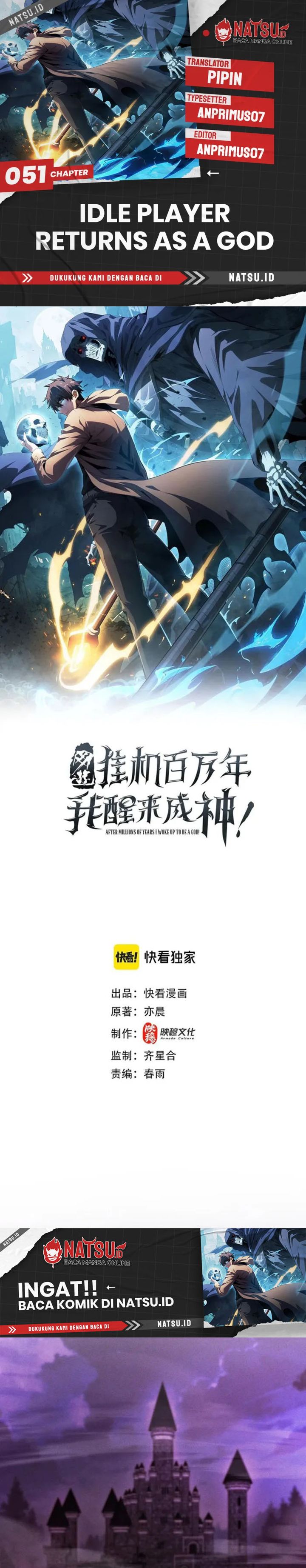 Idle Player Returns as a God (I Awoke as a God) chapter 51