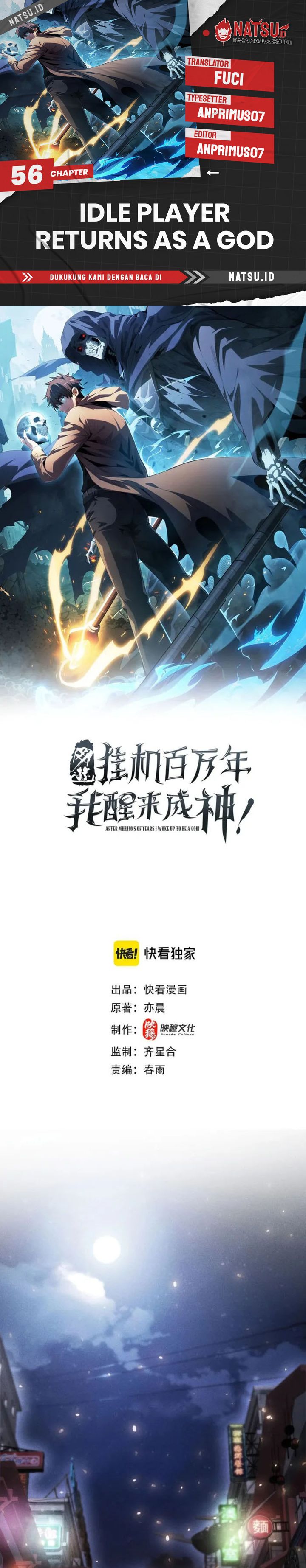Idle Player Returns as a God (I Awoke as a God) Chapter 56 Bahasa Indonesia