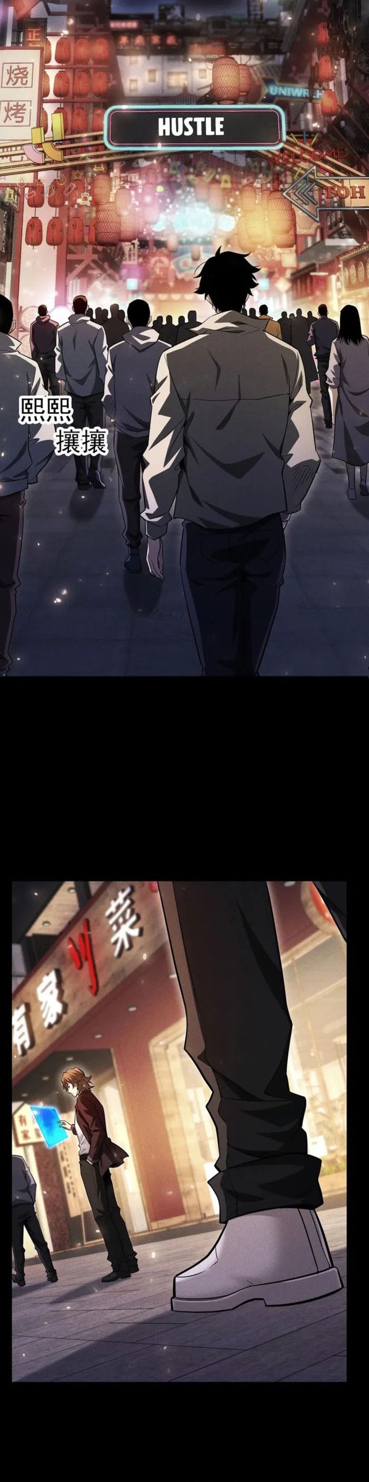 Idle Player Returns as a God (I Awoke as a God) Chapter 56 Bahasa Indonesia