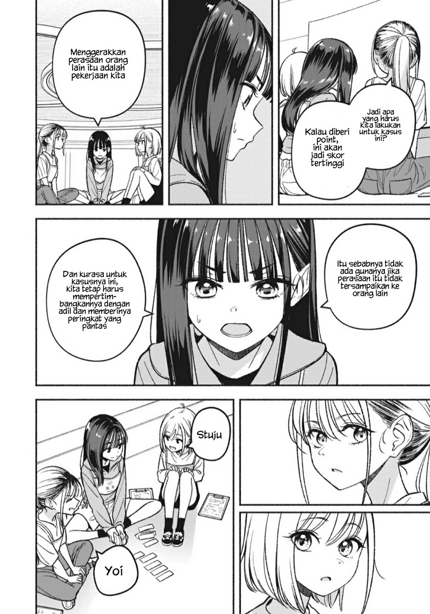 IDOL×IDOL STORY! Chapter 07.1 Bahasa Indonesia