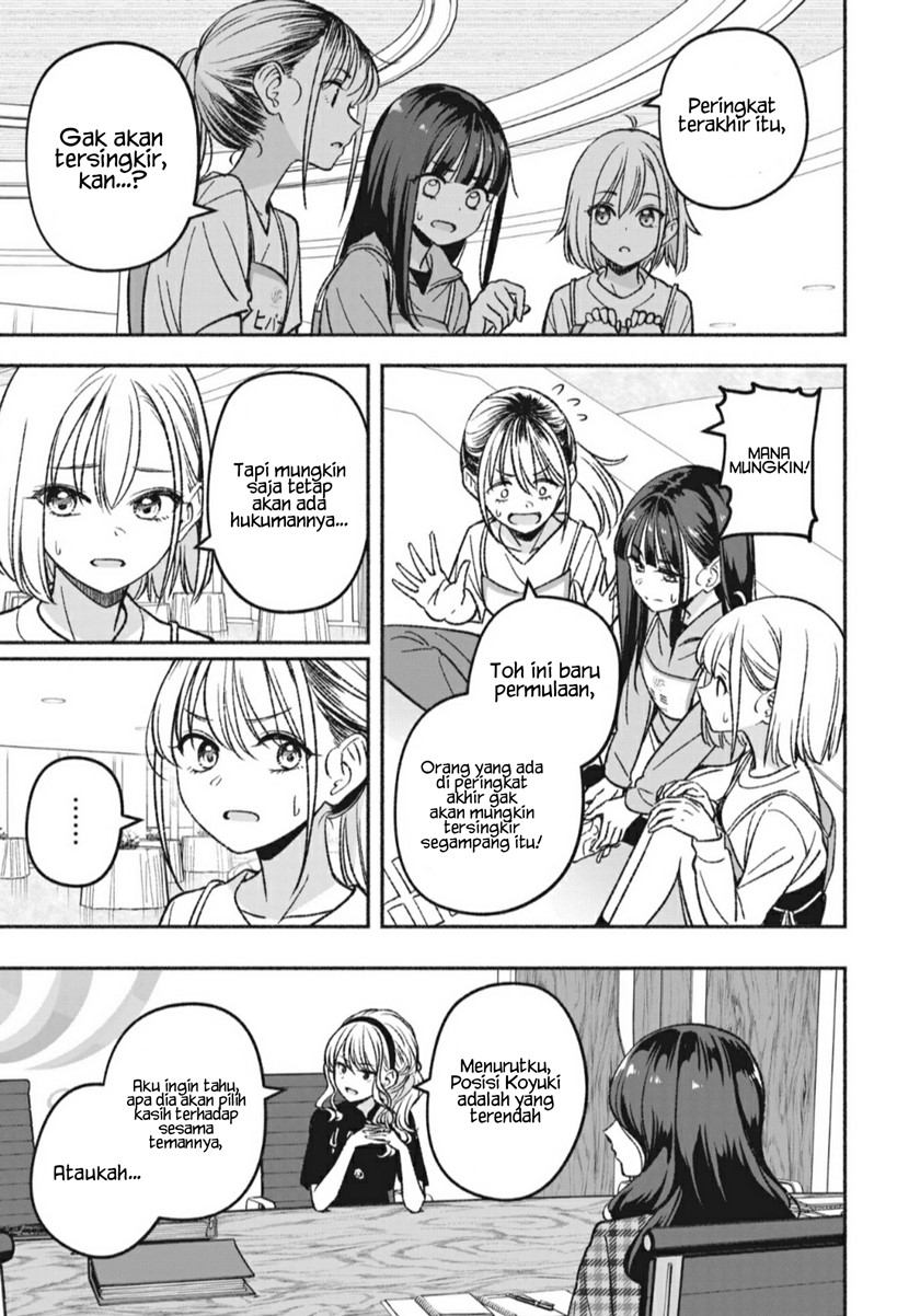 IDOL×IDOL STORY! Chapter 07.1 Bahasa Indonesia