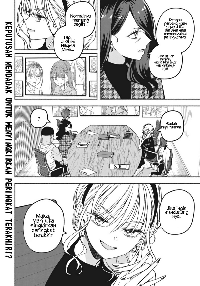 IDOL×IDOL STORY! Chapter 07.1 Bahasa Indonesia