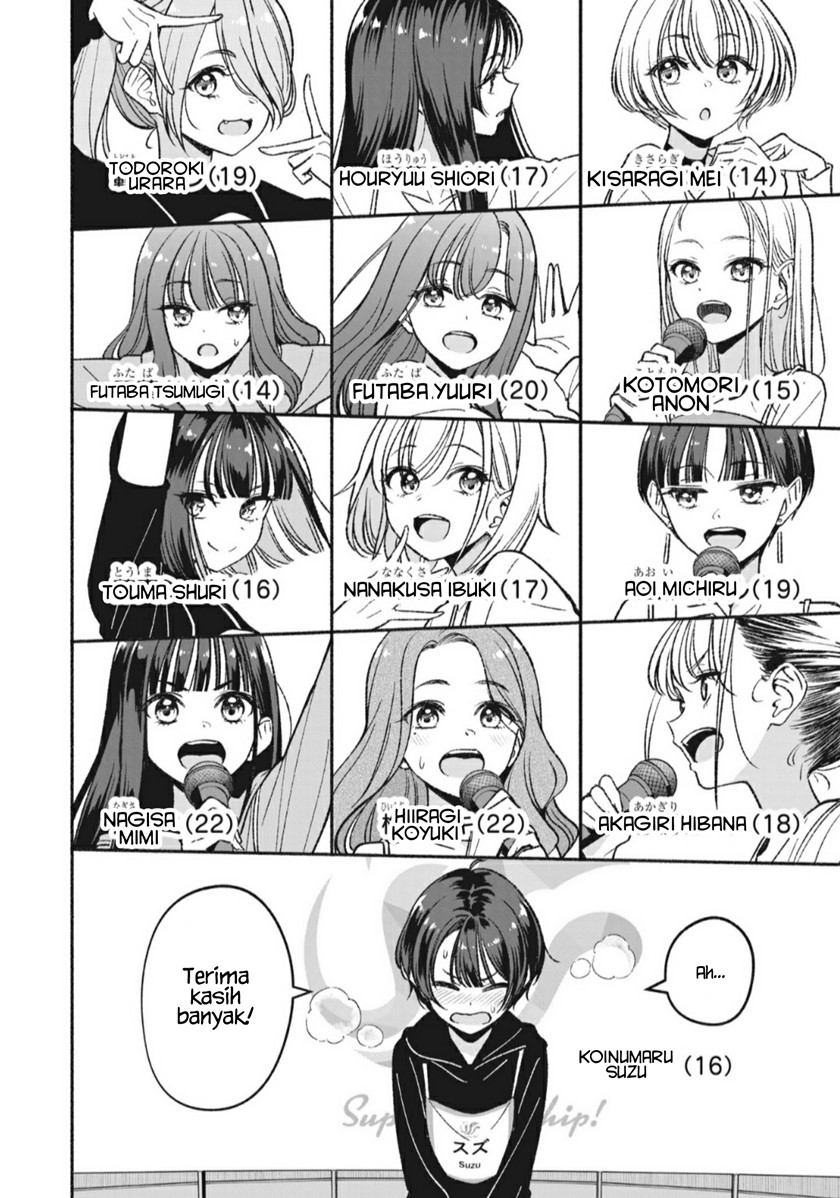 IDOL×IDOL STORY! Chapter 07.1 Bahasa Indonesia