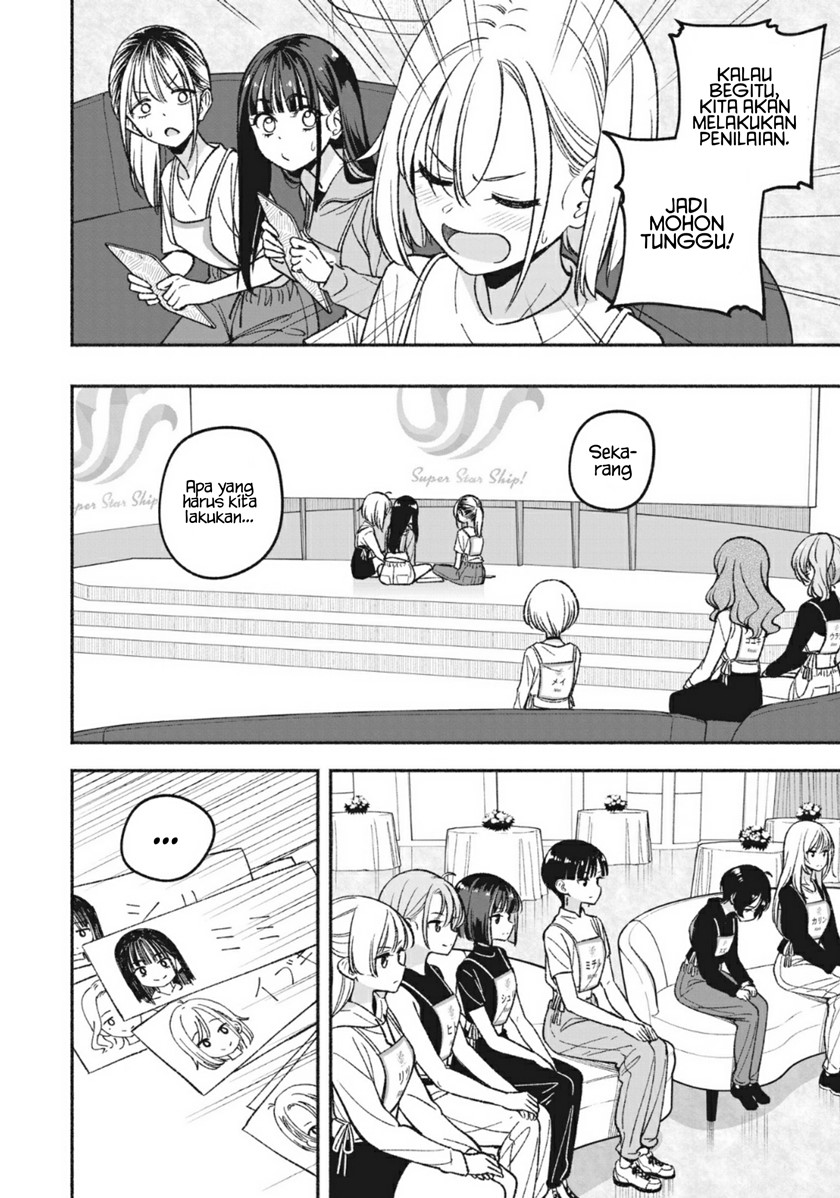 IDOL×IDOL STORY! Chapter 07.1 Bahasa Indonesia