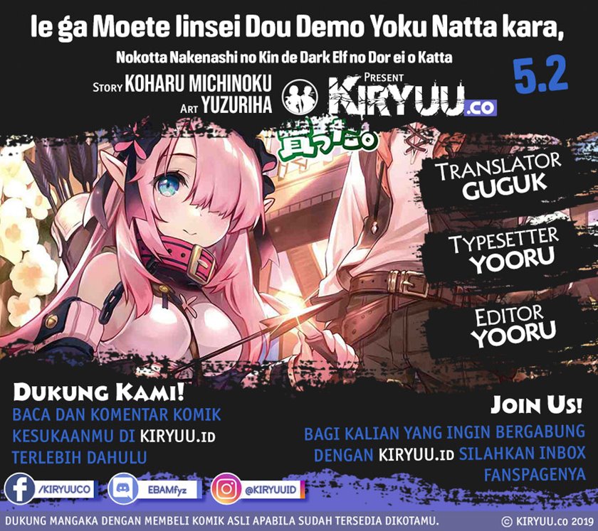 Ie ga Moete Jinsei Dou Demo Yoku Natta kara, Nokotta Nakenashi no Kin de Dark Elf no Dorei o Katta chapter 5