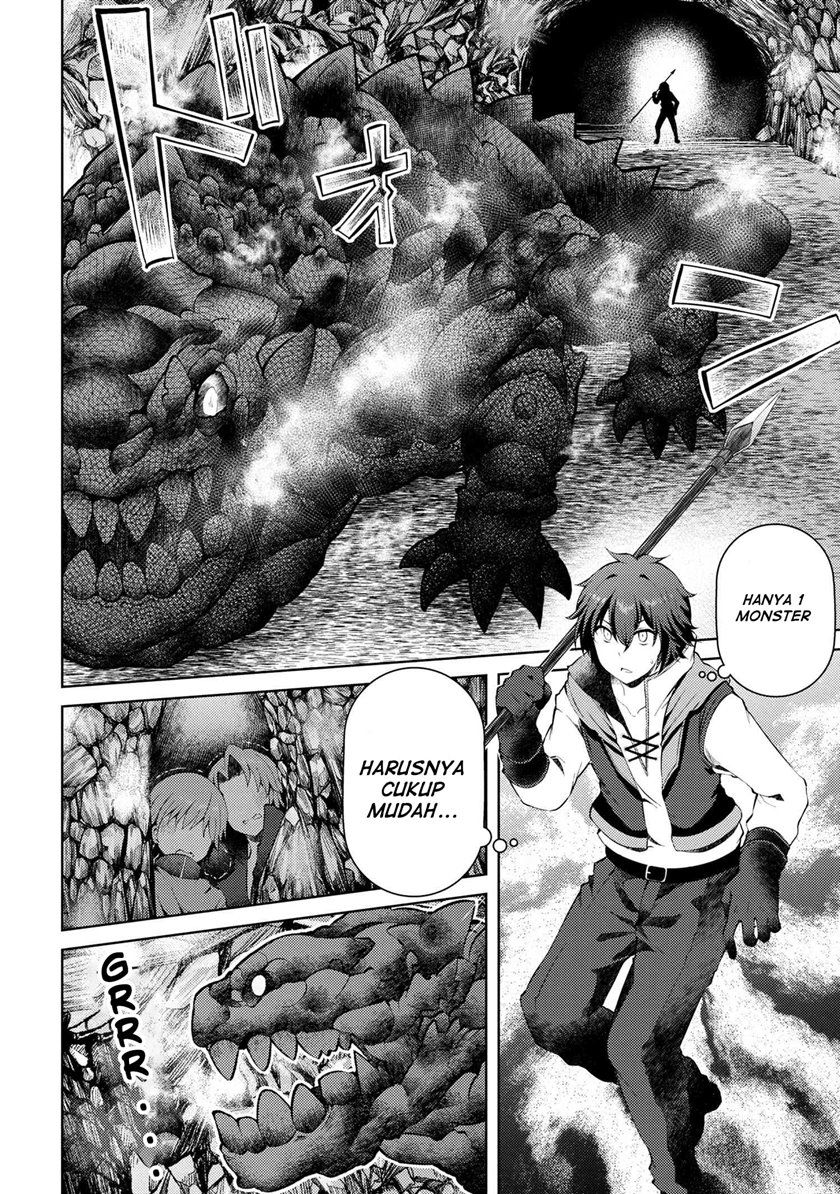 Ie ga Moete Jinsei Dou Demo Yoku Natta kara, Nokotta Nakenashi no Kin de Dark Elf no Dorei o Katta chapter 5
