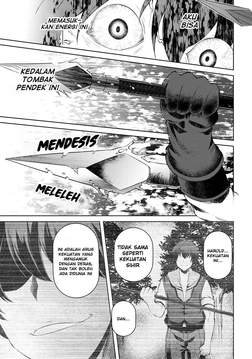 Ie ga Moete Jinsei Dou Demo Yoku Natta kara, Nokotta Nakenashi no Kin de Dark Elf no Dorei o Katta chapter 5