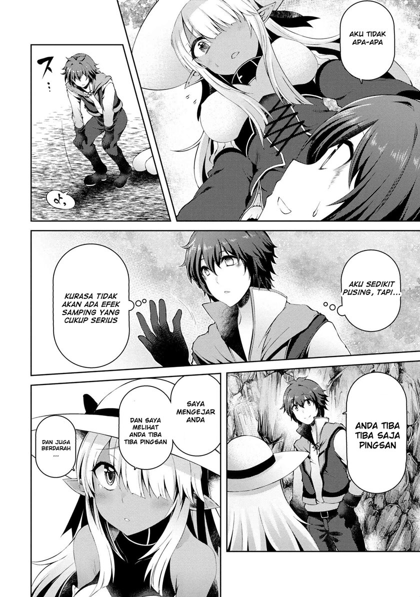 Ie ga Moete Jinsei Dou Demo Yoku Natta kara, Nokotta Nakenashi no Kin de Dark Elf no Dorei o Katta chapter 5