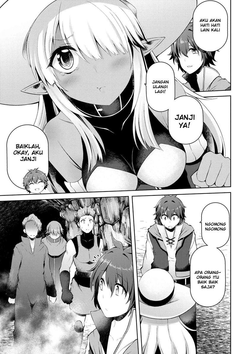 Ie ga Moete Jinsei Dou Demo Yoku Natta kara, Nokotta Nakenashi no Kin de Dark Elf no Dorei o Katta chapter 5